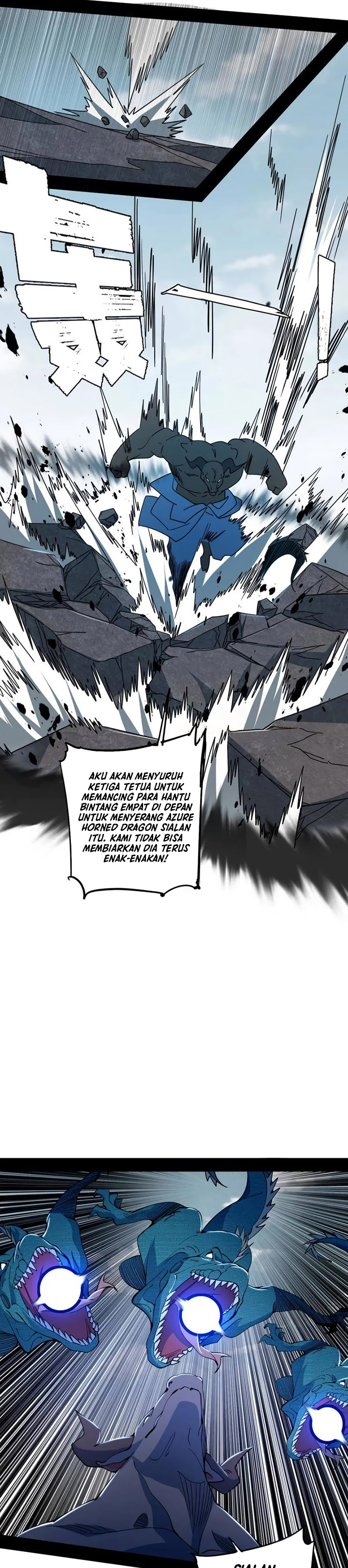I’m An Evil God Chapter 509 Gambar 12